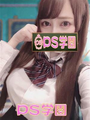 りりか「りりか」|ピーエス学園でおすすめの女の子