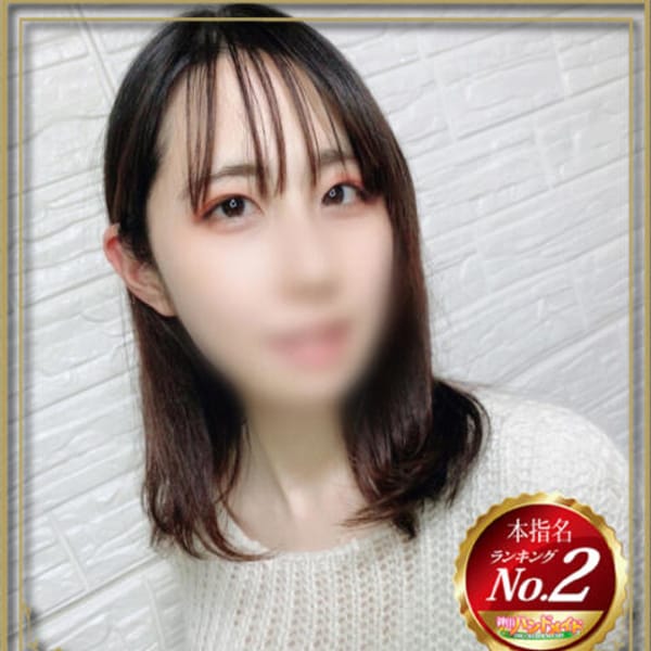 こはく【ご奉仕大好き♡】 | 神田ハンドメイド(上野・浅草)