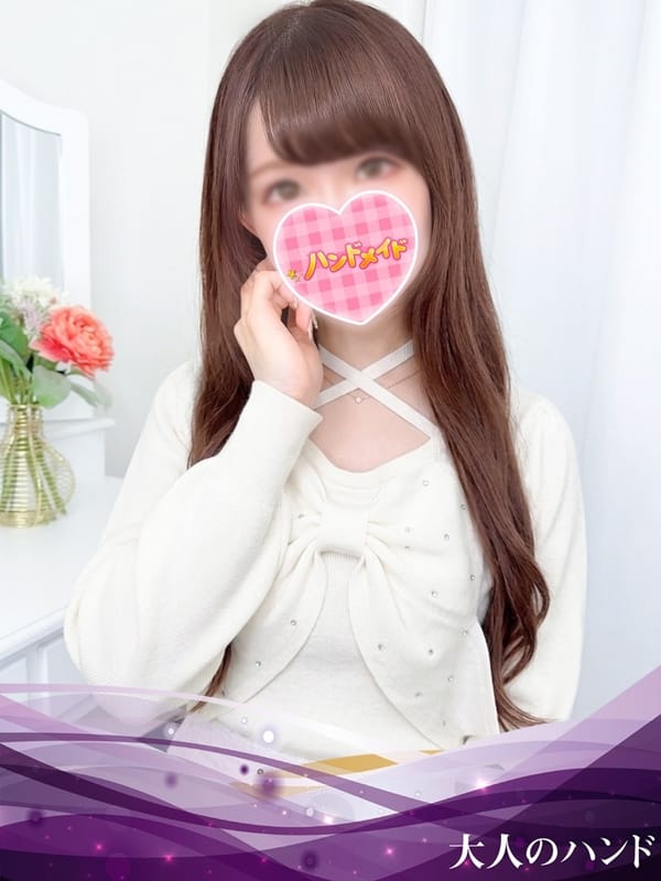かりな|神田ハンドメイドでおすすめの女の子