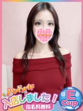 かえで|神田ハンドメイドでおすすめの女の子