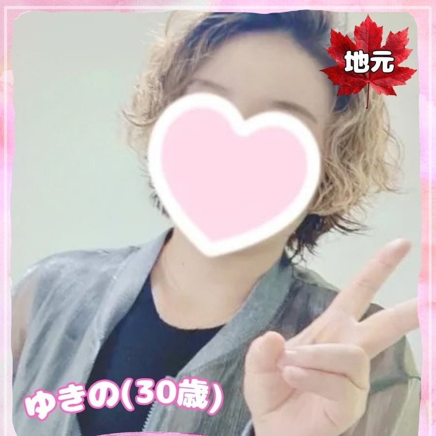 ゆきの【♡元美容師♡癒しの女神様降臨♡】 | ラブコレクション(福山)