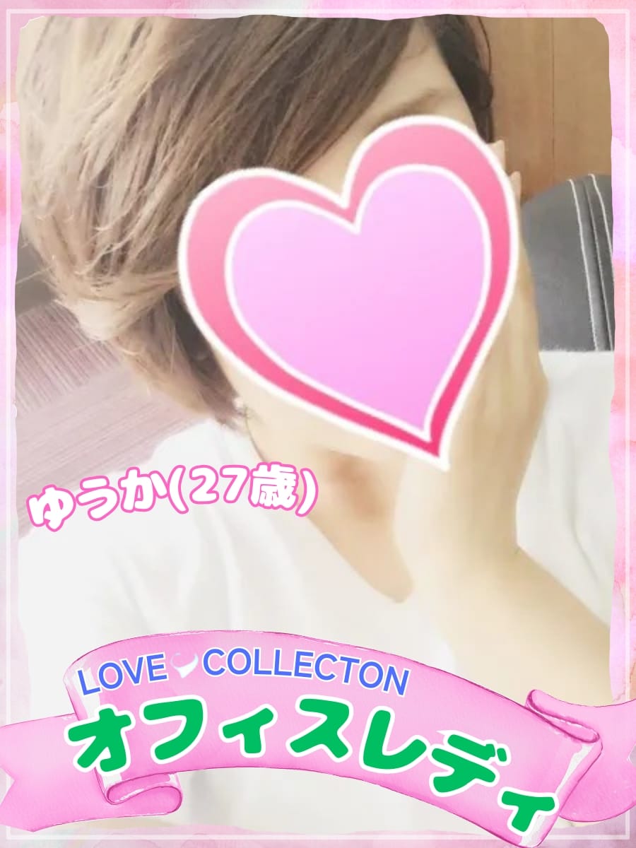 ゆうか【色気たっぷりお姉さん♪】