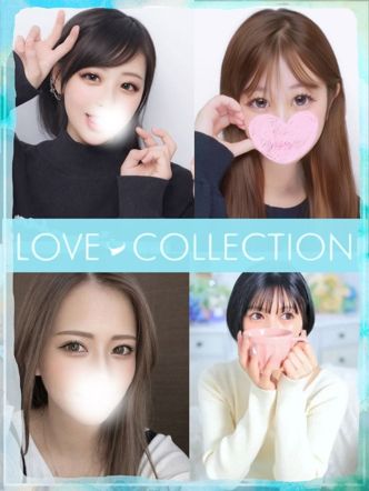 ラブコレスタッフ|ラブコレクションでおすすめの女の子