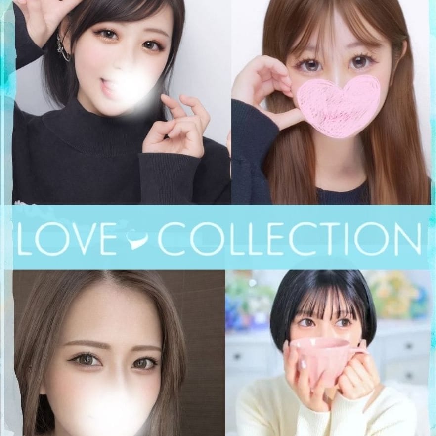 「★クレジット決済はこちらへ★」02/23(月) 21:07 | ラブコレクションのお得なニュース