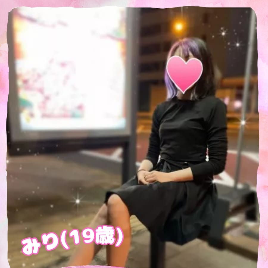 みり｜ラブコレクション - 福山デリヘル