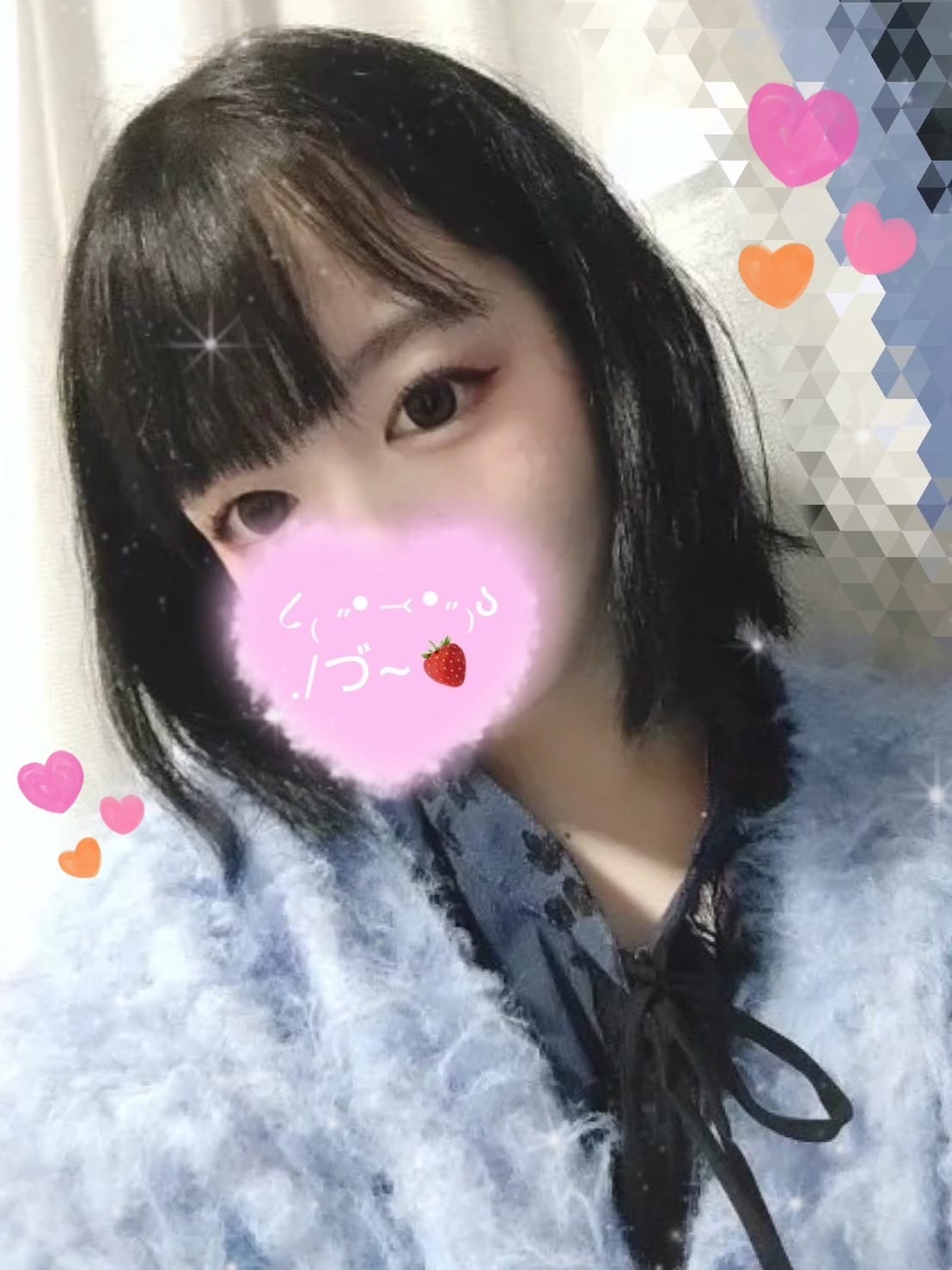 みな|福山デリヘルの最新写メ日記