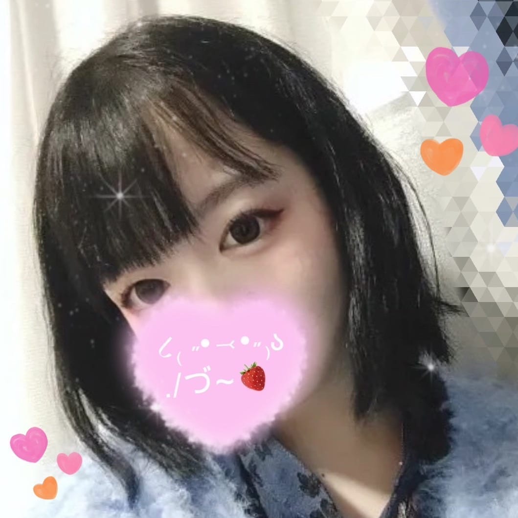 みな