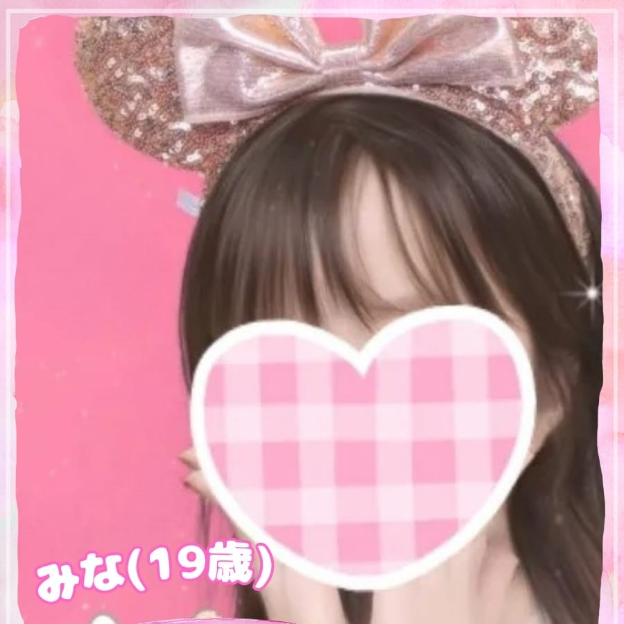 「粋のお客様♡ご予約ｱﾘｶﾞﾄｳｺﾞｻﾞｲﾏｼﾀ」11/06(木) 23:53 | みなの写メ