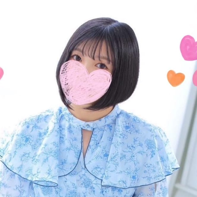 すず