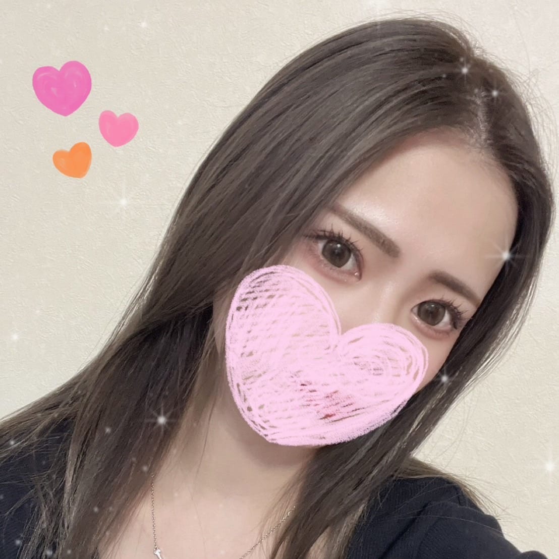 ねお