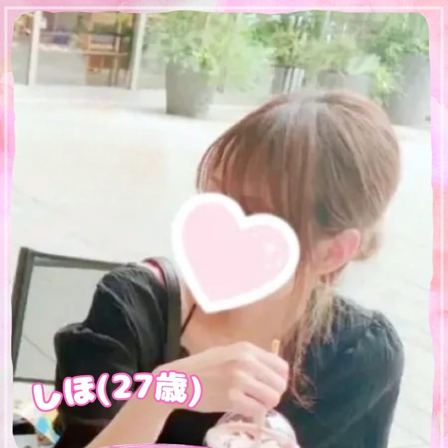 「アンジュ　305 様　」11/07(金) 01:05 | しほの写メ