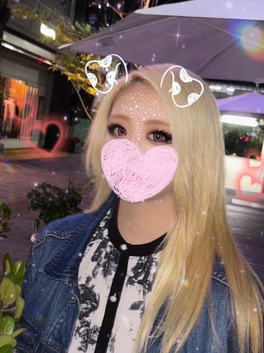 らむ