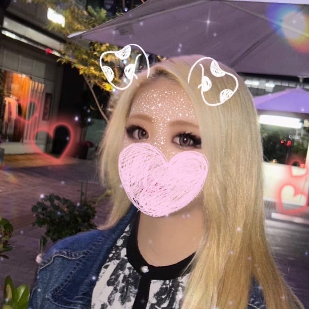 らむ