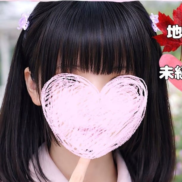あの