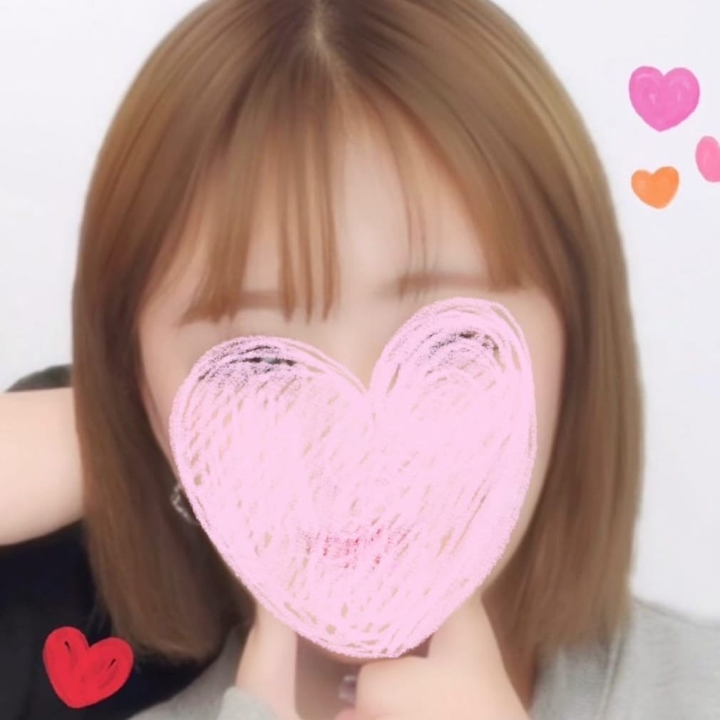 ていな