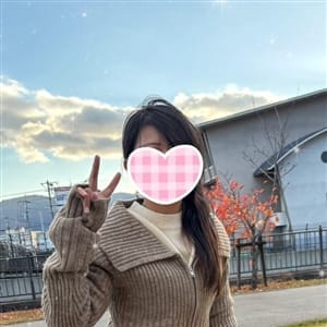 まち