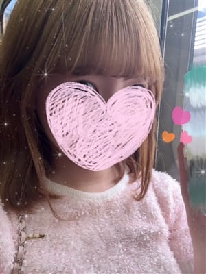 ふう