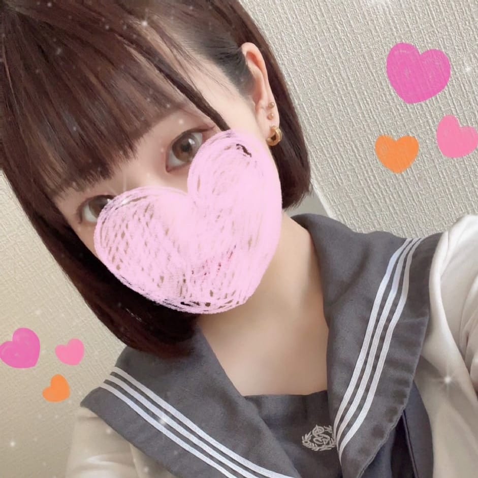 てむ