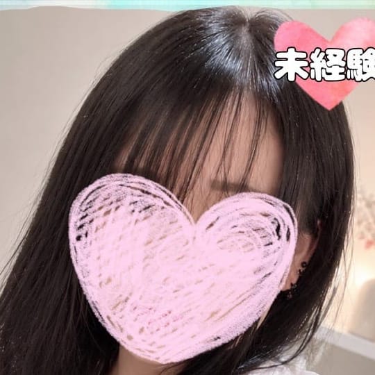 るるな