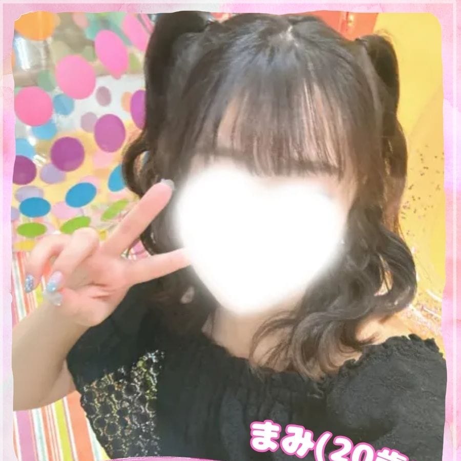 まみ【超敏感Fカップ現役看護学生♡】 | ラブコレクション(福山)