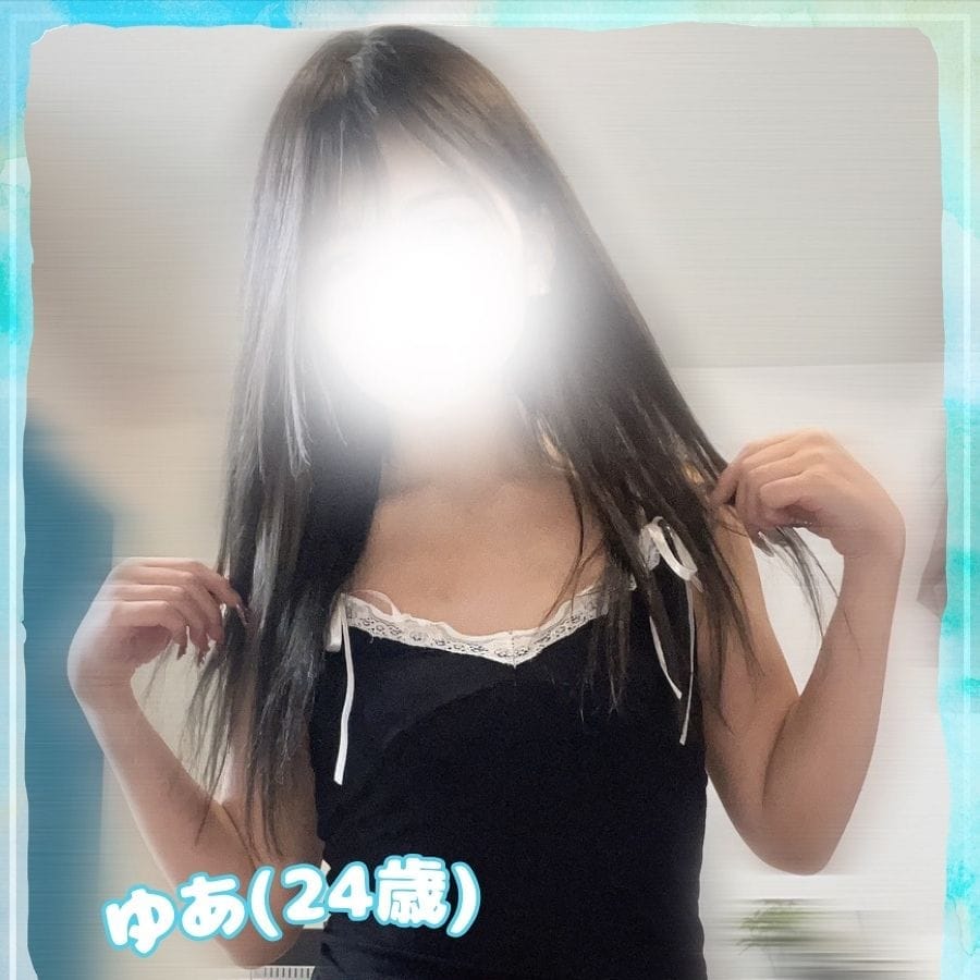 ゆあ