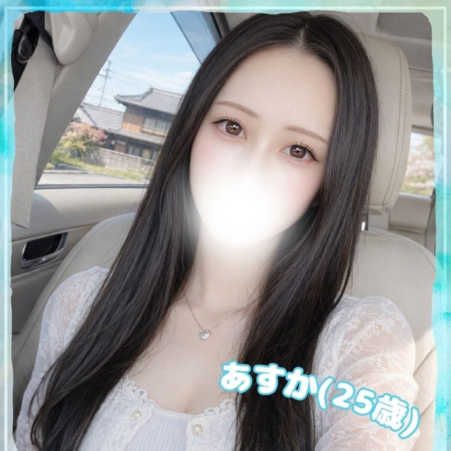 ラブコレクションの口コミ一覧