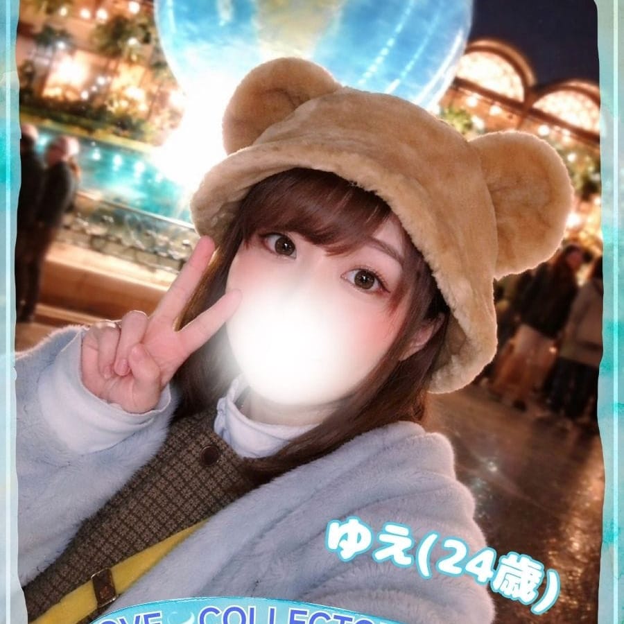 ゆえ