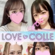 「コスプレ0円!OL・ナース・制服…あなたの好みはどれだ？」11/07(金) 05:36 | ラブコレクションのお得なニュース