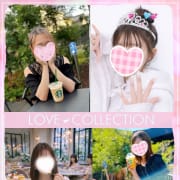 「♡９９９８円～地元美少女在籍No１♡」03/14(土) 14:26 | ラブコレクションのお得なニュース