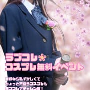 コスプレ無料!OL・ナース・制服…あなたの好みはどれ?|ラブコレクション