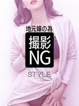 ココ|STYLE(スタイル)で評判の女の子