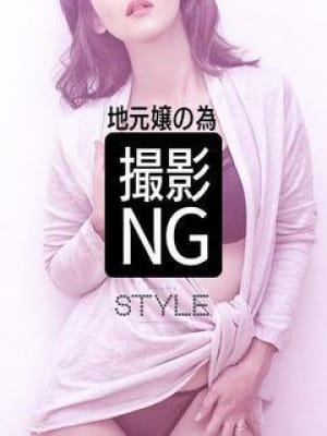 ココ|STYLE（スタイル）でおすすめの女の子