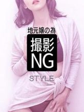 ココ|STYLE(スタイル)でおすすめの女の子
