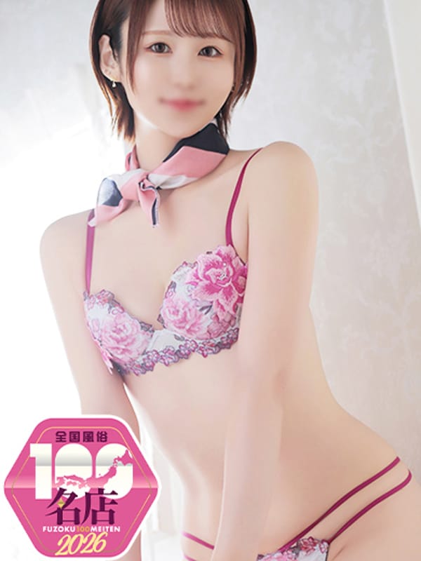 なずな|エルミタージュでおすすめの女の子