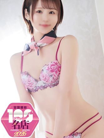 なずな|エルミタージュでおすすめの女の子