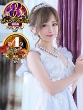 さゆり|エルミタージュでおすすめの女の子