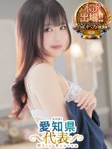 かれん|エルミタージュでおすすめの女の子