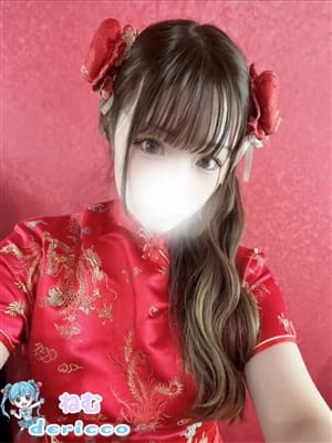 ネム|デリっ娘。山形店でおすすめの女の子
