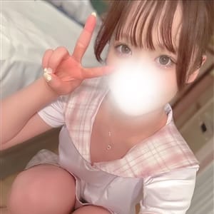 シズク