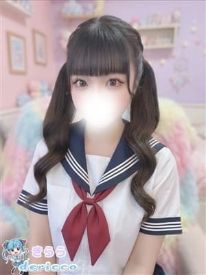 きらら