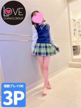 ふたば☆元保育士の濃厚サービス☆|ラブチャンス高松でおすすめの女の子