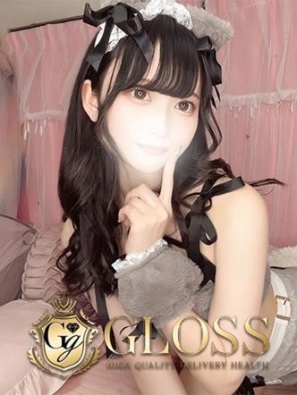 あむ|GLOSS 新居浜・西条・今治でおすすめの女の子