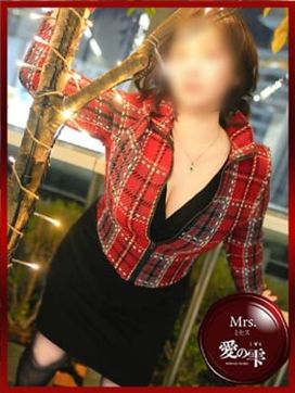 あやめ|愛のしずくで評判の女の子