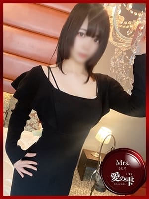 せいら|愛のしずくでおすすめの女の子