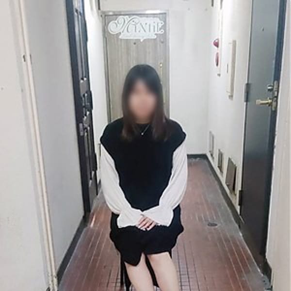 ひな