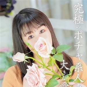 さわ