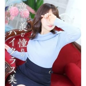 かれん