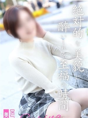 さりな