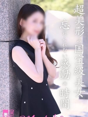 まどか|奥鉄オクテツでおすすめの女の子