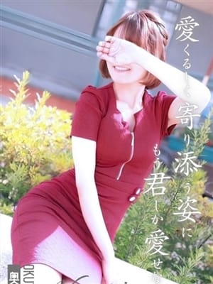 きらり|奥鉄オクテツで評判の女の子